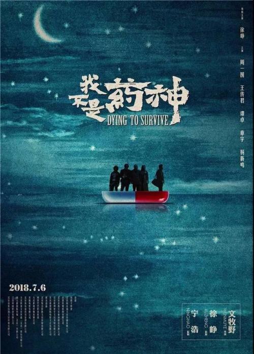 办理假俄勒冈州驾驶证